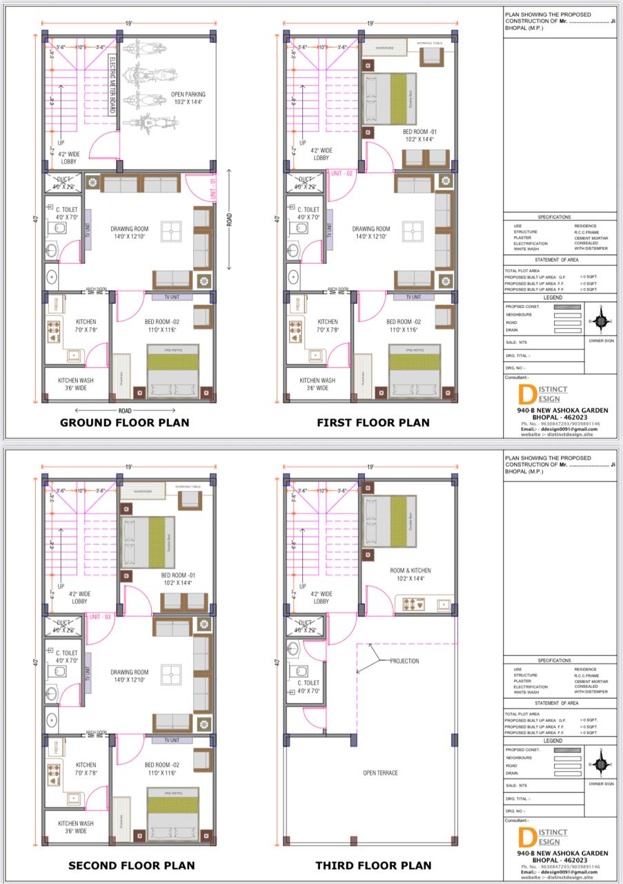 WhatsApp Image 2025-08-18 at 4.07.13 PM (1)